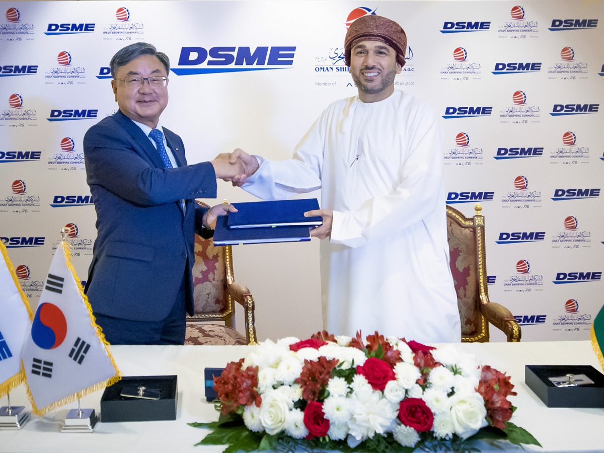 Oman Shipping Company signs agreement with Daewoo for three VLCC vessels